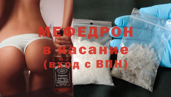 марки nbome Бронницы